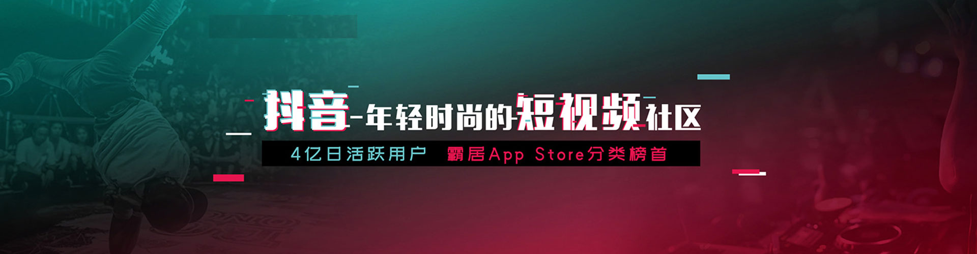 阳原搜索开户返点